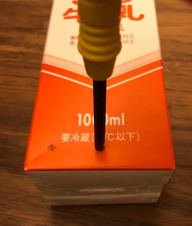 牛乳パック