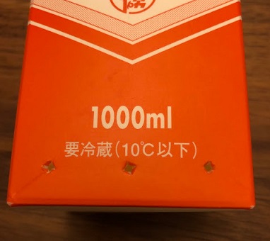 牛乳パック